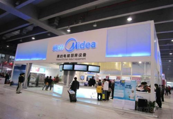 國外展覽會(huì)