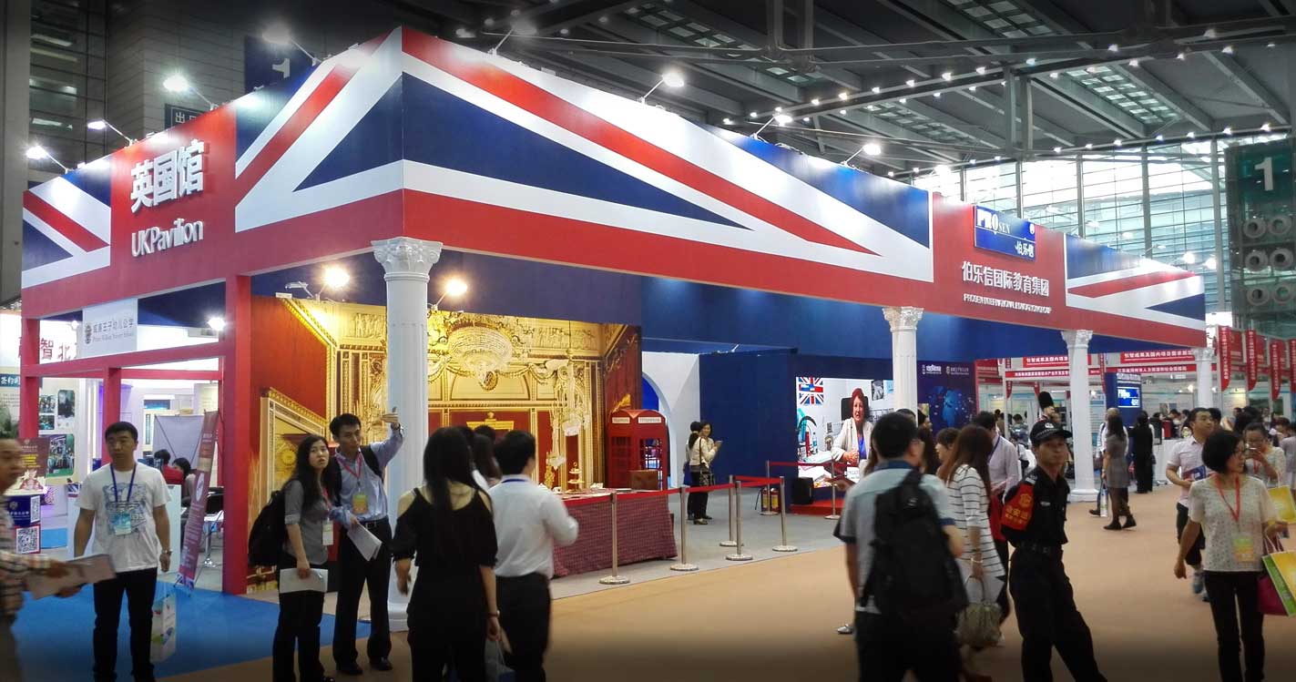 英國館設計搭建 